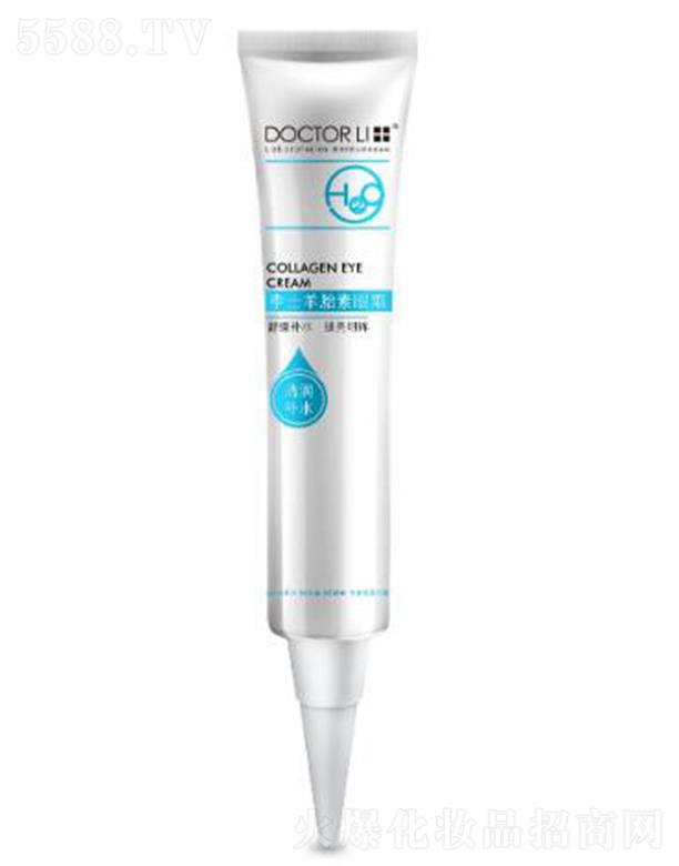 �麣����������Ƽ����޹�˾����ʿ��̥����˪ 30ml���o(h��)���ܼ��w