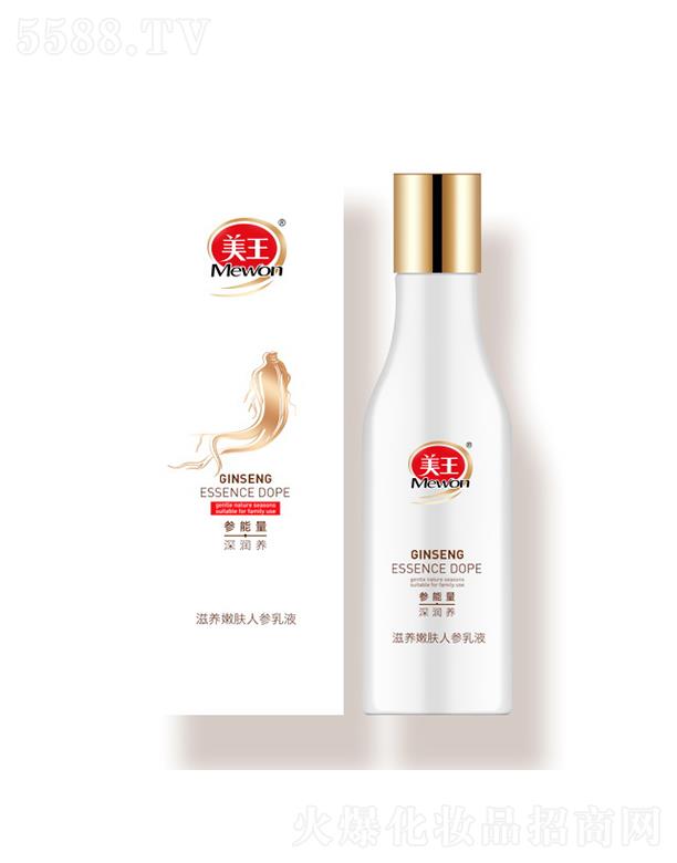 ����������Ʒ�ɷ����޹�˾�������˅���Һ-���B(y��ng)���w 120g�o���w�a(b��)�䡰�����ӠI(y��ng)�B(y��ng)