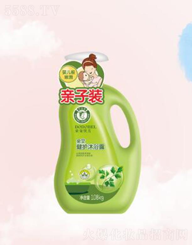 �V���ж��ؐ���D����Ʒ���޹�˾�����ؐ���𰬽��o(h��)��ԡ¶ 1.08kg��ˬ���o(h��)ȫ�Ҽ��w