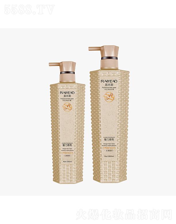 �V�|���ȼ��F���޹�˾���{(l��n)�z��ˮ�B(y��ng)���oϴ�l(f��)�飨������500ml/800ml���g��Ó���l(f��)