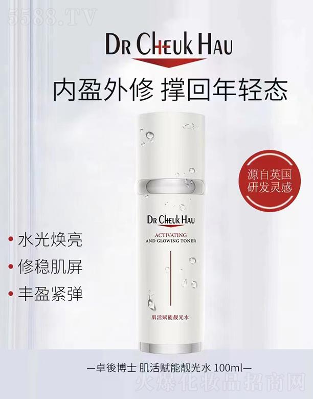 �V�|�п���������Ƽ�����؟(z��)�ι�˾��׿�Ჩʿ�����x���n��ˮ 100ml���w�õ�ˮӯ�ݝ�