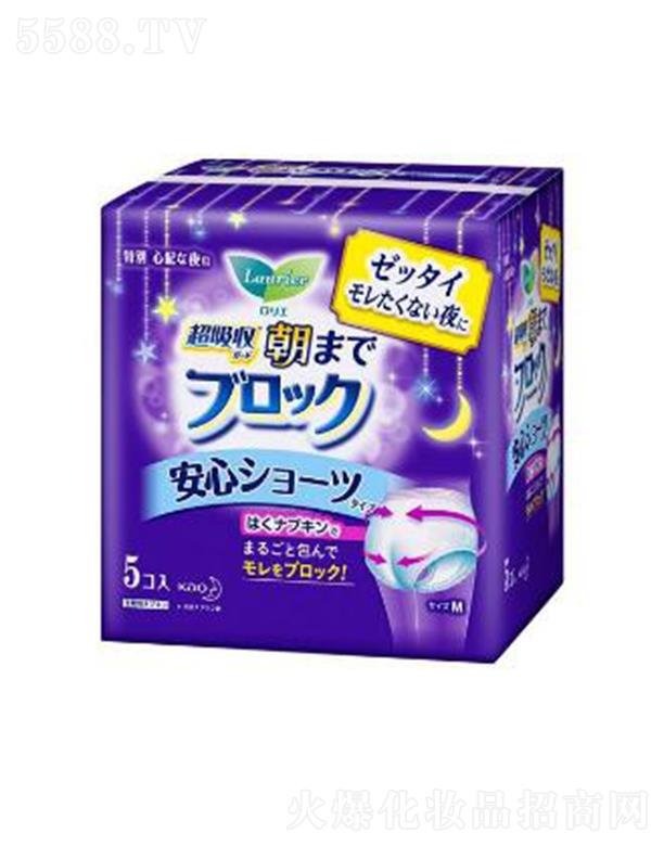 �Ϻ��������޹�˾�������Ű�˯ѝѝ���l(w��i)���� 5p����һҹ���ķ�©