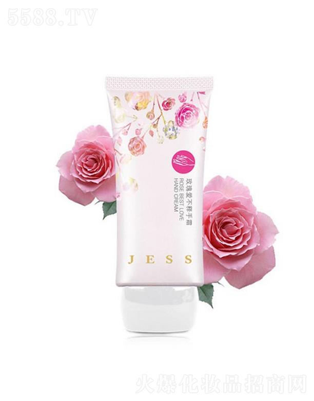 �V������ͨ������Ʒ���޹�˾��JESSõ���(��i)�����˪ 50g����̝�(r��n)�־ñ���