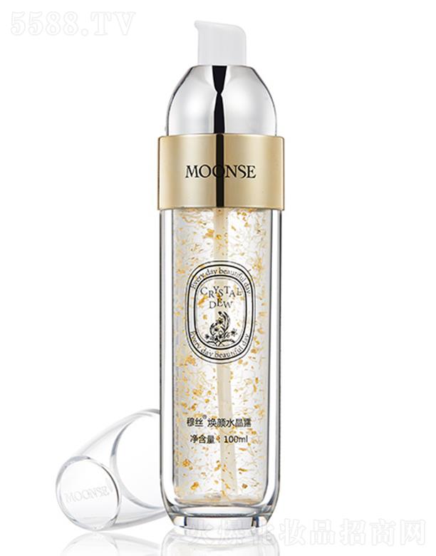 �����½z�Ƽ����F(tu��n)���޹�˾���½z���ˮ��¶ 100ml�����o(h��)�w���p�������w