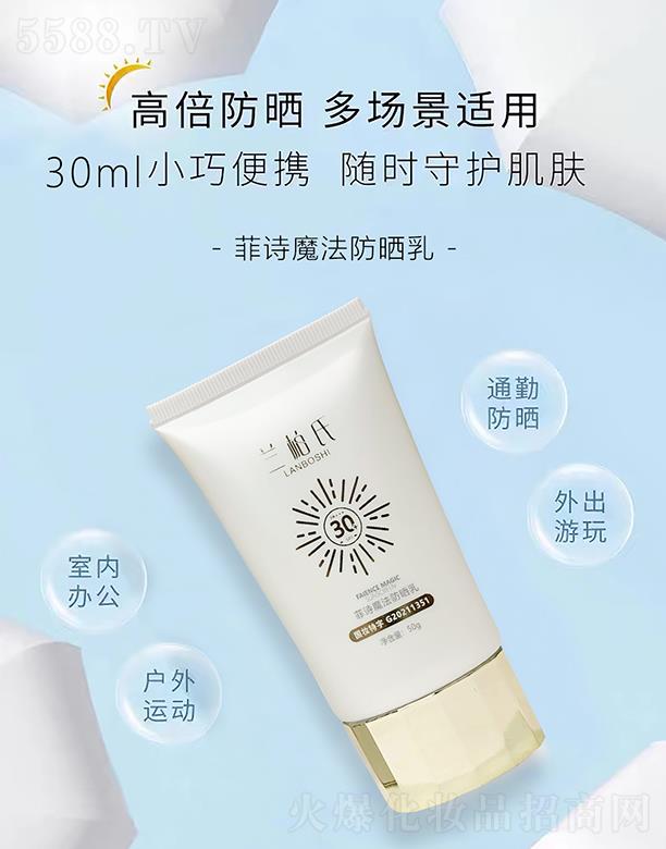 �V��ِ������Ƽ����޹�˾���m���Ϸ�Ԋ(sh��)ħ�������� 50g�߱��������(ch��ng)���m��