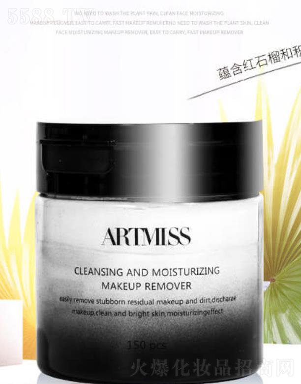 �V���Rٻ���yƷ���޹�˾�������ж�y��