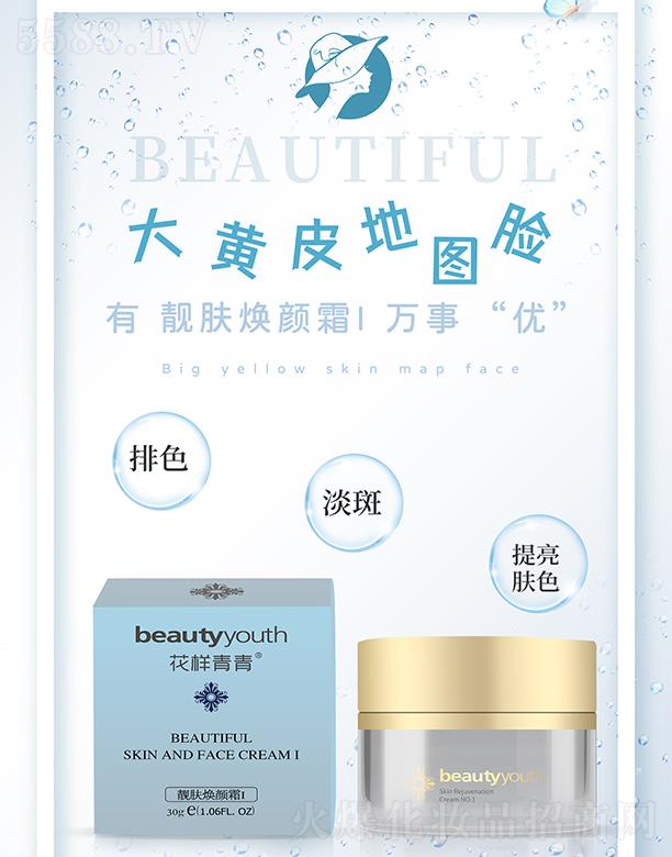 ���K�c(di��n)�������yƷ���F(tu��n)���޹�˾�����������n�w���˪1̖(h��o)