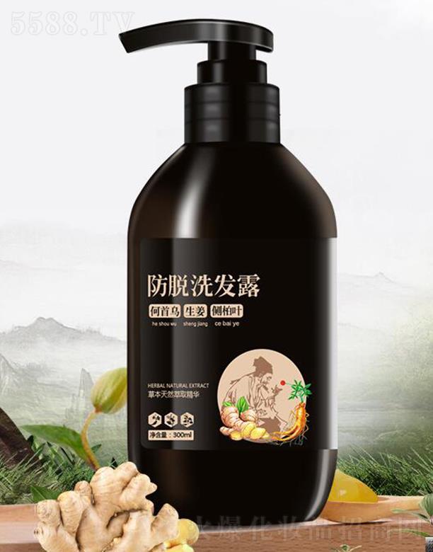 �V�ݾ���������Ƽ����޹�˾����������Óϴ�l(f��)¶  �^Ƥ��ꐴ��x�ӿ�