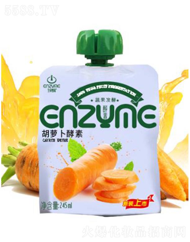 �������֮������Ƽ����޹�˾�������ܴa���}���l(f��)����� 245ml��ǰ�uһ�u����Lζ����