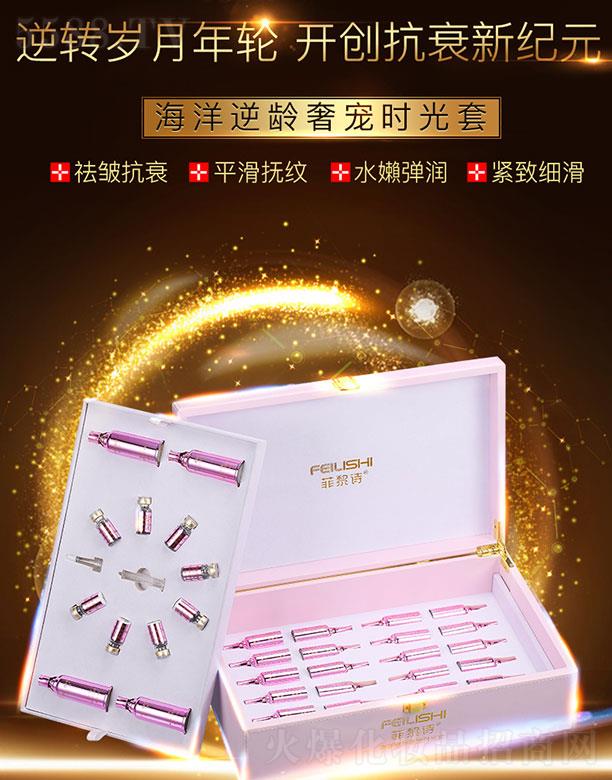 �V�����y���yƷ�������޹�˾������Ԋ�������g�݌��r(sh��)���� ˮ��(r��n)���� �o�¼�(x��)��