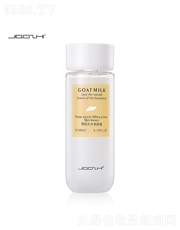 �V�݋�֥���yƷ���޹�˾����֥ѩ���aˮ���w�� �aˮ����