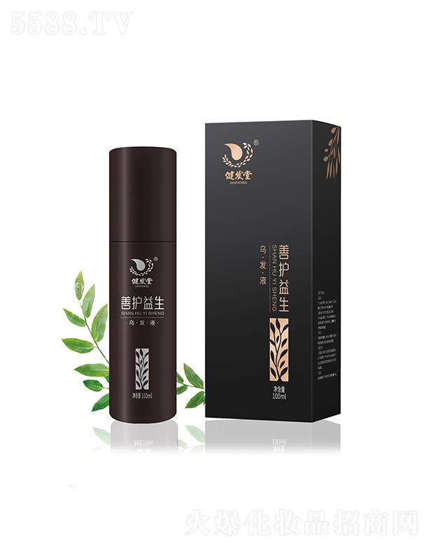 ����ʡ���l(f��)����Ƽ����޹�˾�����l(f��)�����o(h��)һ�������l(f��)Һ ���l(f��)�B(y��ng)�l(f��)