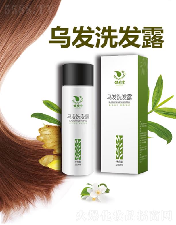 ����ʡ���l(f��)����Ƽ����޹�˾�����l(f��)�Þ��l(f��)ϴ�l(f��)¶  ��ֹ�^�l(f��)���