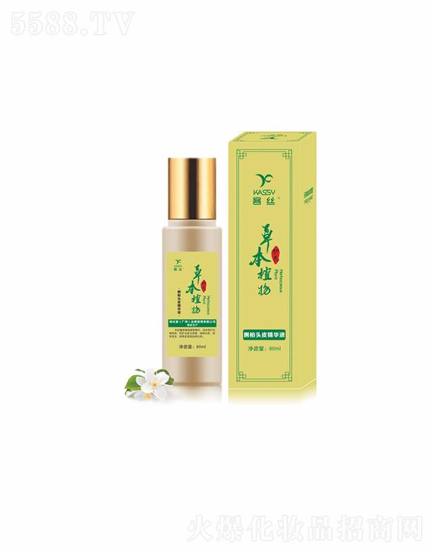 �G�zԴ���V�ݣ�Ʒ�ƹ������޹�˾���ͽz��(c��)���~�^Ƥ���AҺ  80ml  �̝��坍�^Ƥ