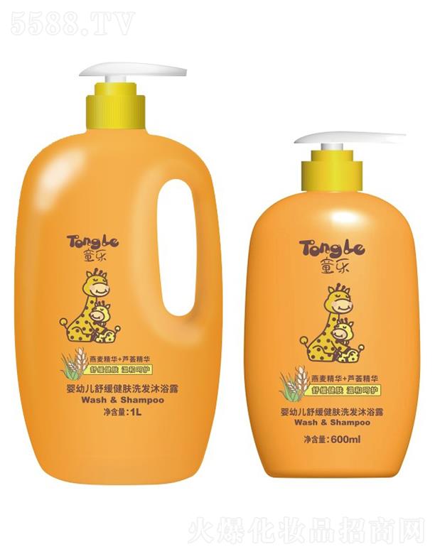 �V�ݺõϼ��F(tu��n)���޹�˾��ͯ��(l��)���׃��I(y��ng)�B(y��ng)�̝�(r��n)ϴ�l(f��)��ԡ¶ 600ml/1L�������w�Ử��(x��)ā