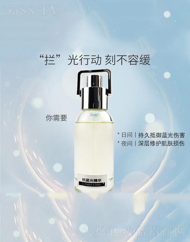 �V�|�WȪ�����Ƽ����޹�˾���WȪ�������{(l��n)�⾫�A �{(di��o)��(ji��)����