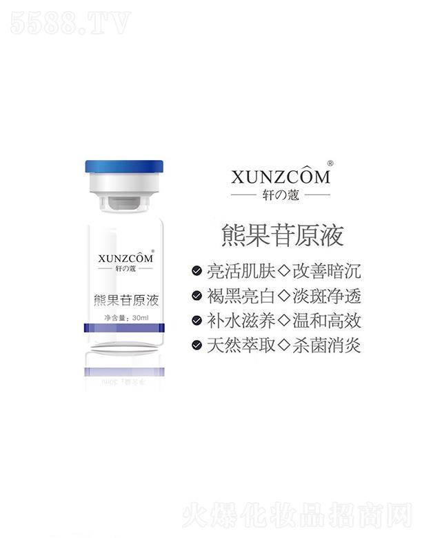 �V�|�WȪ�����Ƽ����޹�˾��܎���ܹ���ԭҺ �a(b��)ˮ�̝�