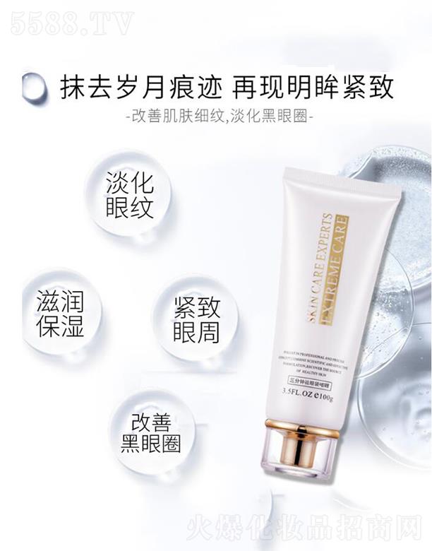 �V�|�WȪ�����Ƽ����޹�˾��܎����������۴����  �����o��