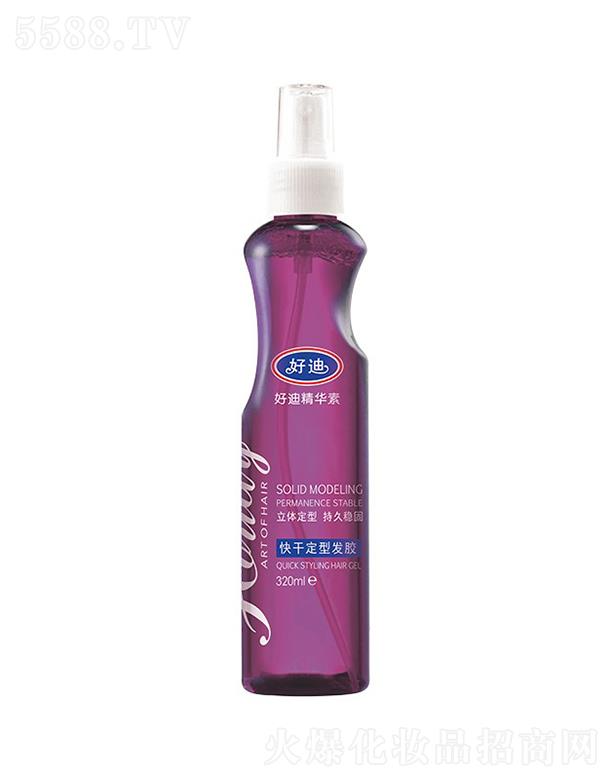 �V�ݺõϼ��F(tu��n)���޹�˾���õϾ��A�ؿ�ɶ��Ͱl(f��)�z 320ml�p�ɶ��͵�ͬ�r�̝���l(f��)