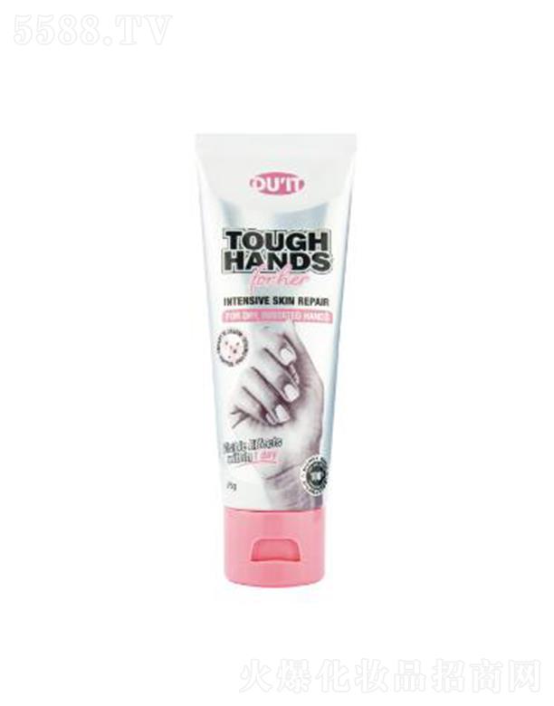 ������(�Ϻ�)��(gu��)�H�Q(m��o)�����޹�˾��DUITŮʿ������˪ �����ѻ����� �������ѵ��ֲ����wСˮ��(k��)