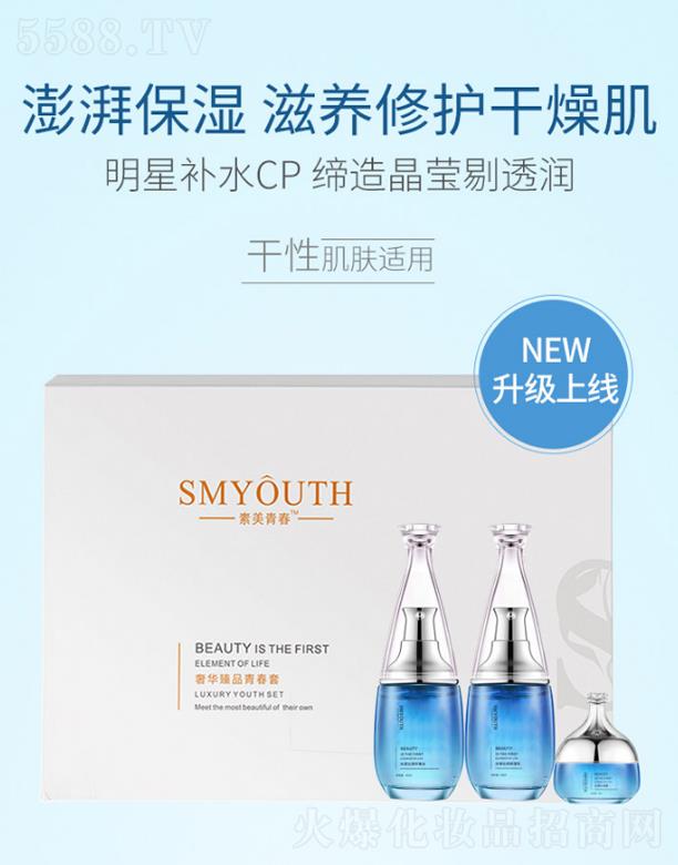 �V�|���軯�yƷ���F���޹�˾�����A��Ʒ�ഺ��  �iסˮ��