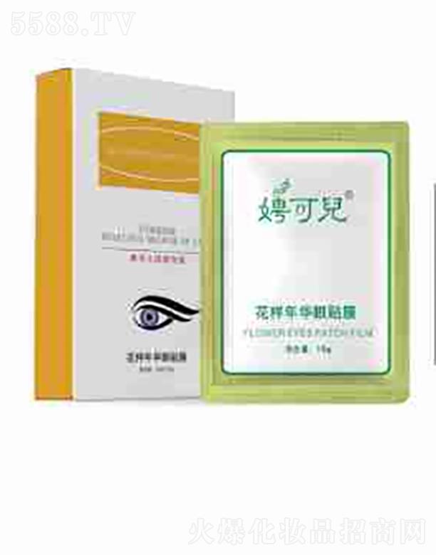 �V�|���軯�yƷ���F(tu��n)���޹�˾��Ƹ�Ƀ��������A���NĤ   �̝�(r��n)Ƥ�w