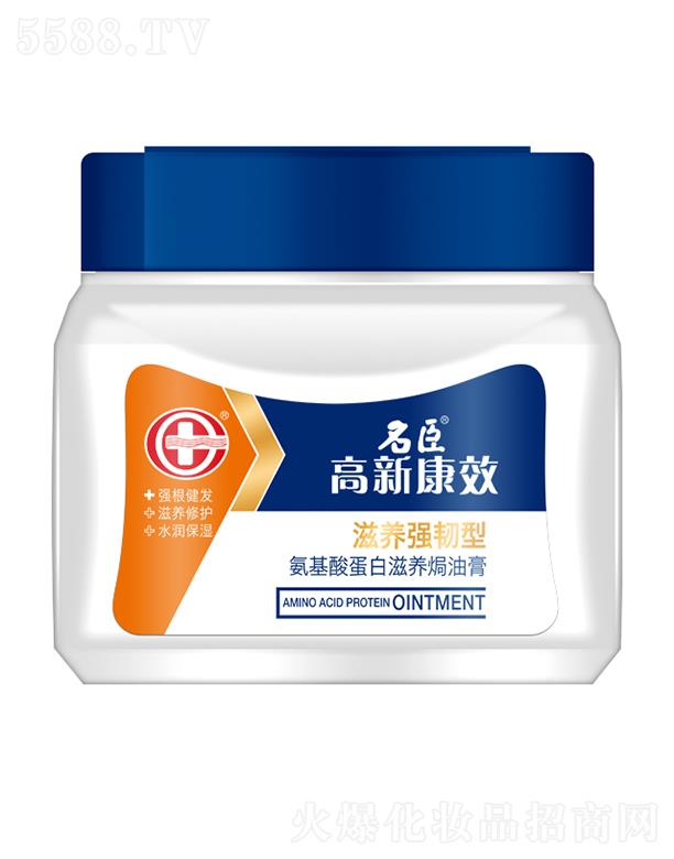 ����������Ʒ�ɷ����޹�˾�����¿�Ч�����ᵰ�����B(y��ng)�h�͸ࡪ���B(y��ng)��(qi��ng)�g�� 500ml���B(y��ng)���o(h��) ˮ��(r��n)����