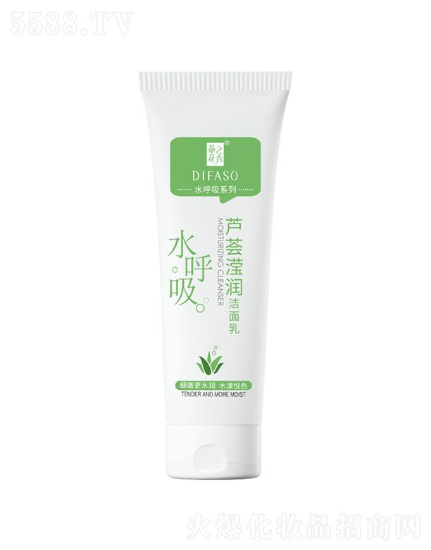 ����������Ʒ�ɷ����޹�˾���ٻ�֮���J�C�]��(r��n)������ 100g��(x��)�۸�ˮ��(r��n)ˮ����ɫ