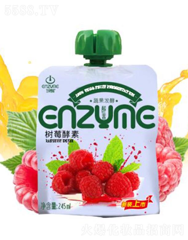 �������֮������Ƽ����޹�˾�������ܴa��ݮ�ͺϰl(f��)����� 245ml