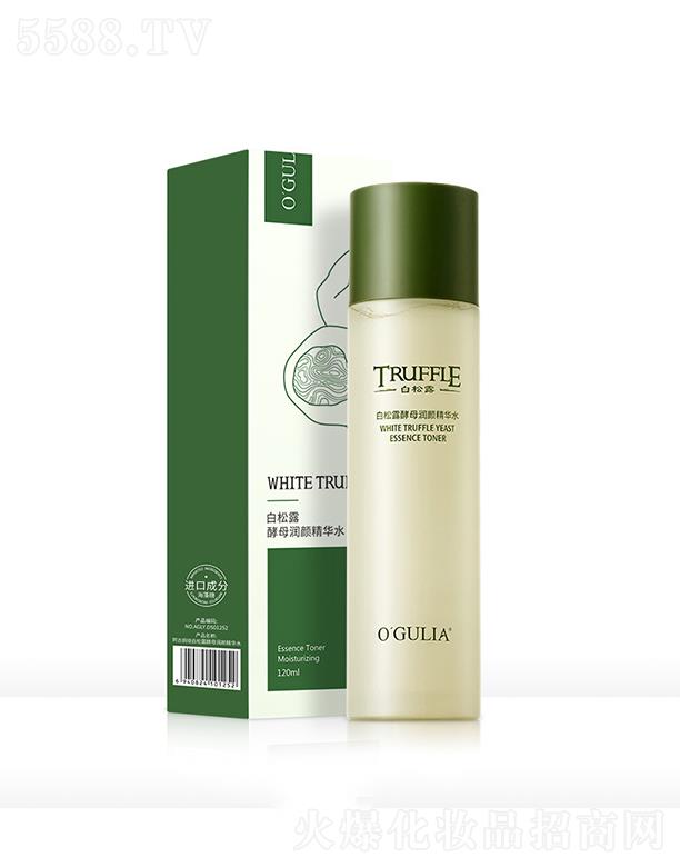 �V�����n���ݻ��yƷ���޹�˾���������I����¶���Aˮ��M��  �aˮ�������o��Һ