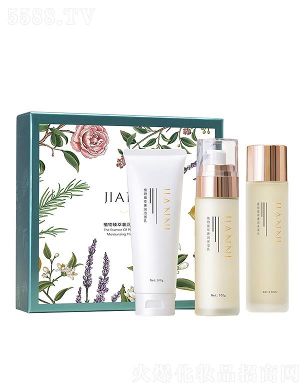 �V�����n���ݻ��yƷ���޹�˾��������ֲ�������ݝ�����������  �aˮˮ��