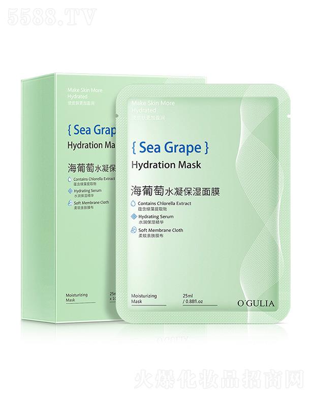 �V�����n���ݻ��yƷ���޹�˾���������I��������Ĥ   �a(b��)ˮ�����Q�z��Ĥ