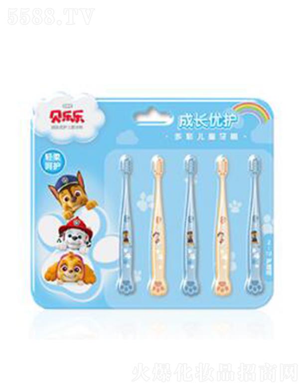 �ؑc�ǿ���ǻ�o����Ʒ�ɷ����޹�˾�������`ؐ�������L��(y��u)�o(2-12�q)��ͯ��ˢ ����(x��)ܛˢëֲë����(x��)��