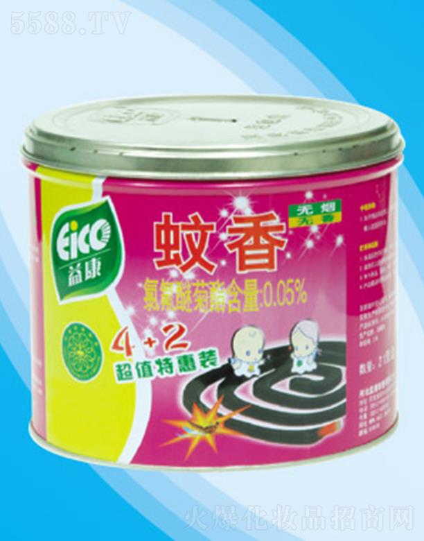 �ӱ��濵�������޹�˾���濵�o(w��)�������ػ��b �m�ϼ�ͥ�e�^�k���ҵȈ�(ch��ng)��ʹ��