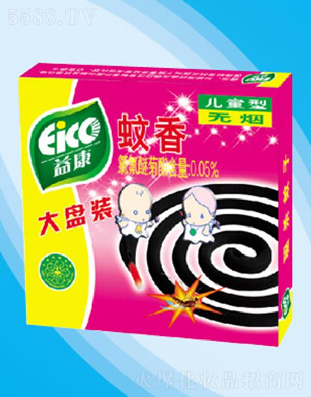 �ӱ��濵�������޹�˾���濵��ͯ�͟o(w��)�������P�b �ϼ�ͥ�e�^�k���ҵȈ�(ch��ng)��ʹ��