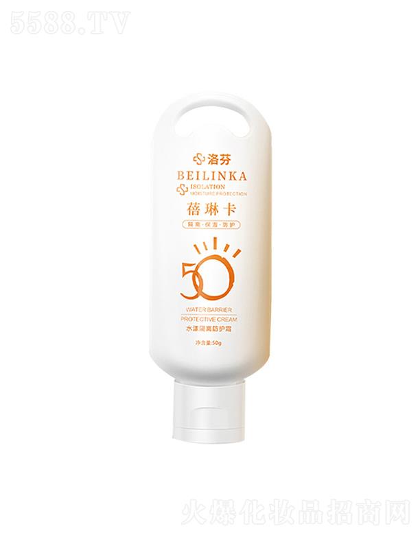 �V���������yƷ���޹�˾�����տ����o(h��)˪  �����⾀����  ���x��ˬ��ճā  Ůʿ��(zhu��n)�÷���˪