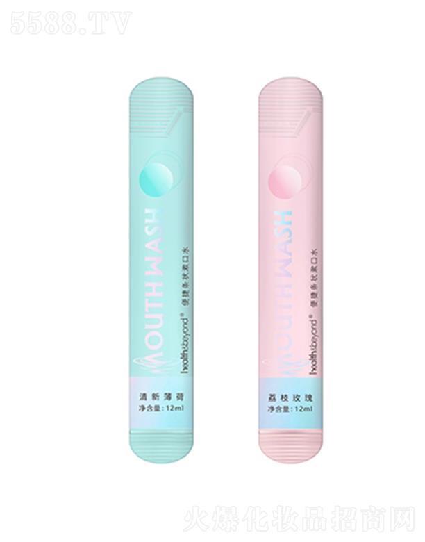 ��(y��u)�o(h��)��(y��u)�ҽ����Ƽ����K�ݣ����޹�˾��Health&Beyond ���¿ښ��ݗl�b����ˮ ��ݗl�bһ��һ�l