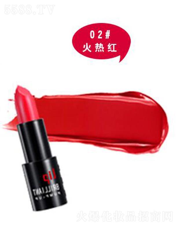 �V����ɏ�ȼ����yƷ���޹�˾�������ز��S������02#���t 3.8g �����A����ɫ���c�����y