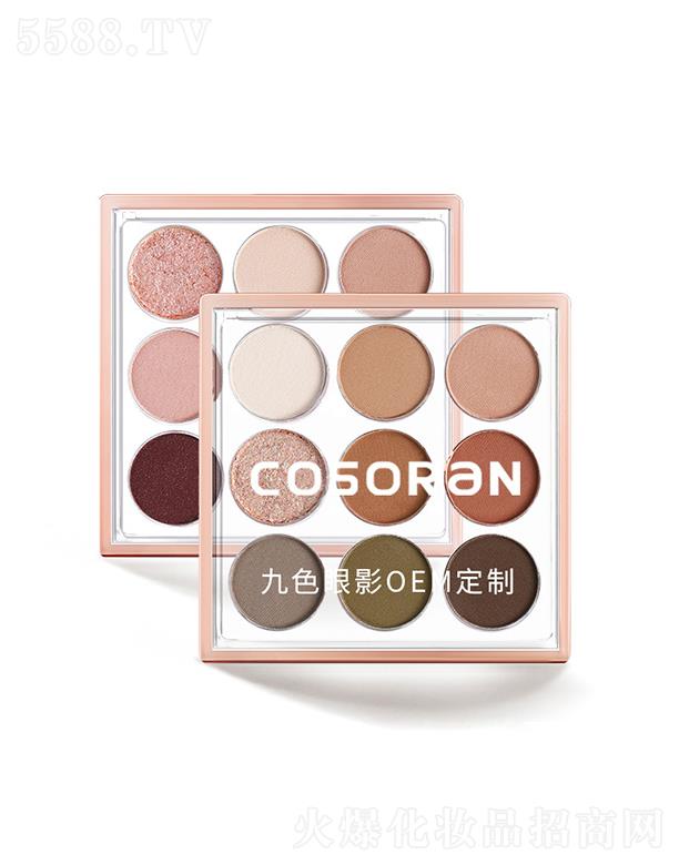 �V�݌��Ȼ��yƷ���޹�˾�����Ⱦ�ɫ��Ӱ  ��������  ��Ӱ�P(p��n)