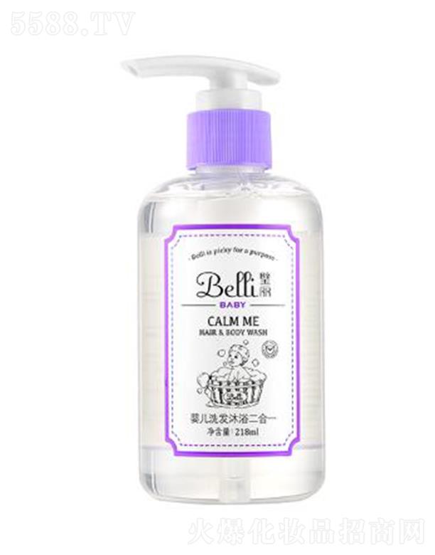 �Ϻ����ό�(sh��)�I(y��)���޹�˾��Belli����냺ϴ�l(f��)��ԡ����һ 218ml�o�I�䷽ ������غ��坍 �כ_ϴ