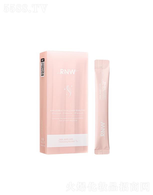 ���RƷ�ƹ������޹�˾��RNW�᝙(r��n)ˮ�]���o(h��)�l(f��)Ĥ  ��혰l(f��)�z