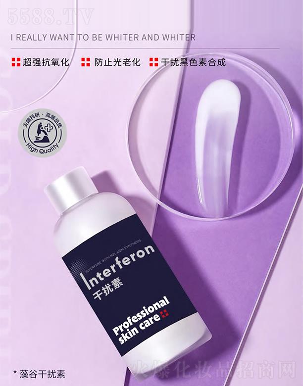 �V�����������Ƽ����޹�˾����ȸɔ_�� ��������ֹ���ϻ�