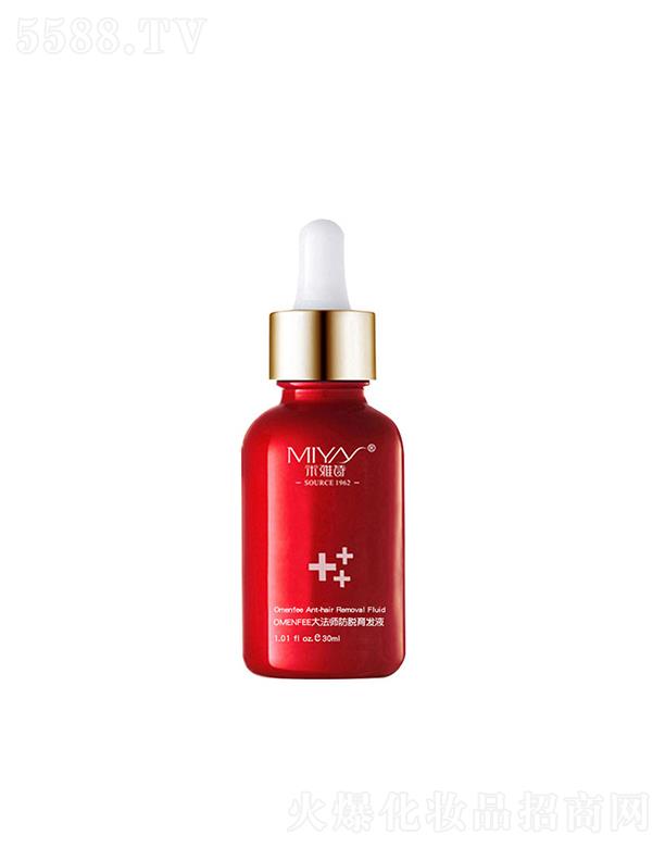 �V����������Ƽ����޹�˾����Ԋ(sh��)�����l(f��)Һ  С�tƿ  ��(qi��ng)�g�l(f��)��  �l(f��)�|(zh��)��l(f��)