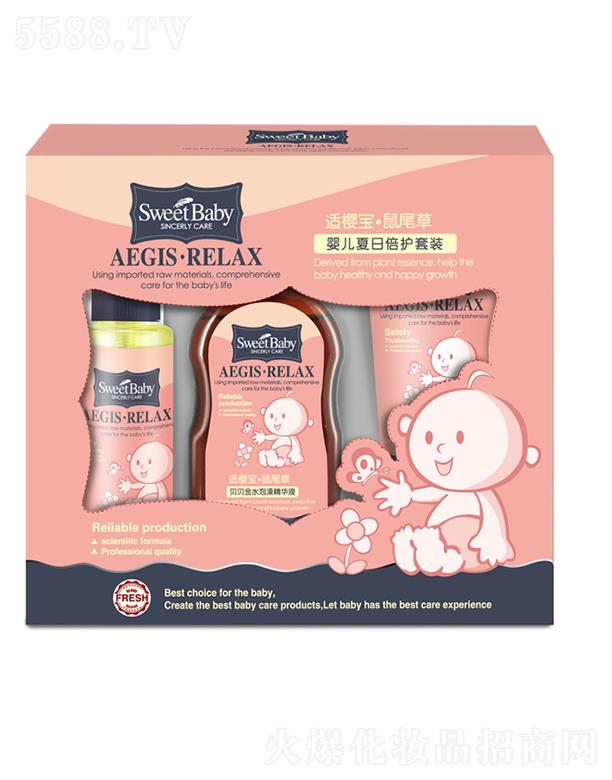 ���^�н����ջ����I(y��)���޹�˾���m�ь���β�݋냺���ձ��o(h��)������ �ļ��Ҿ�����֮��Ʒ