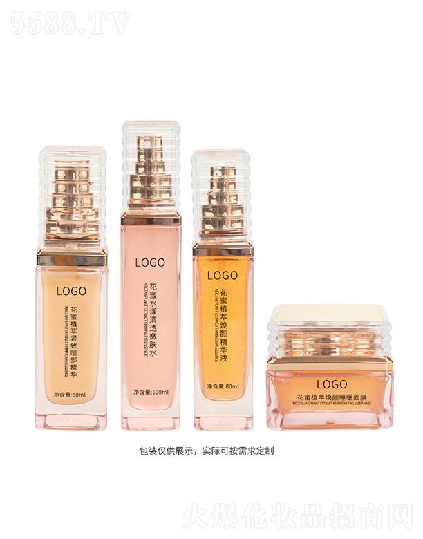 ���h(yu��n)����ɯ����Ƽ����޹�˾����ɯ����ˮ����͸�o(h��)�w���b  ΢�Ұ����ڿƼ����g(sh��)  �a(b��)ˮ���o(h��)