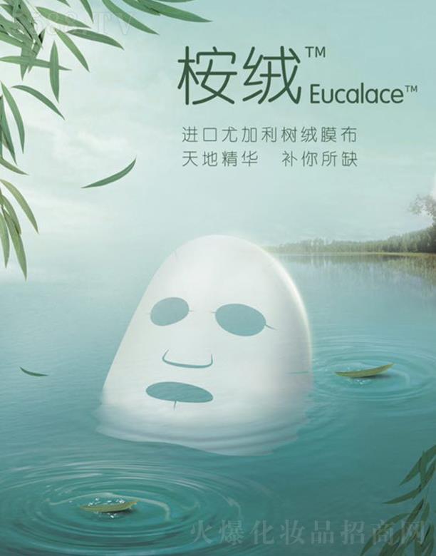 ϣ�w�Ƽ�(�Ϻ�)���޹�˾����qϵ����ĤĤ�� �N��ͨ͸ �������m ��Ȼ͸��