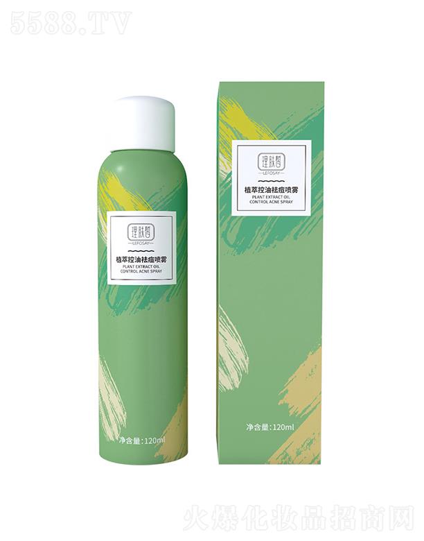 ���������a(ch��n)�I(y��)���V�ݣ����޹�˾�����ֲ�Ϳ���ȥ�����F  �澏ˬ�wˮ   �a(b��)ˮ����