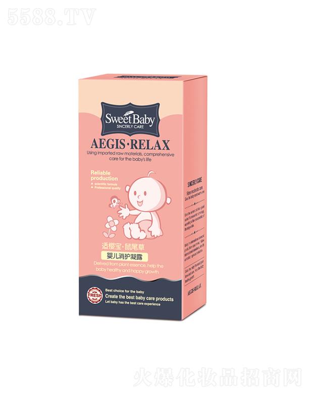 ���^�н����ջ���(sh��)�I(y��)���޹�˾���m�ь���β�݋냺���o(h��)��¶ 50g���|(zh��)�غ��|(zh��)�����²���ā