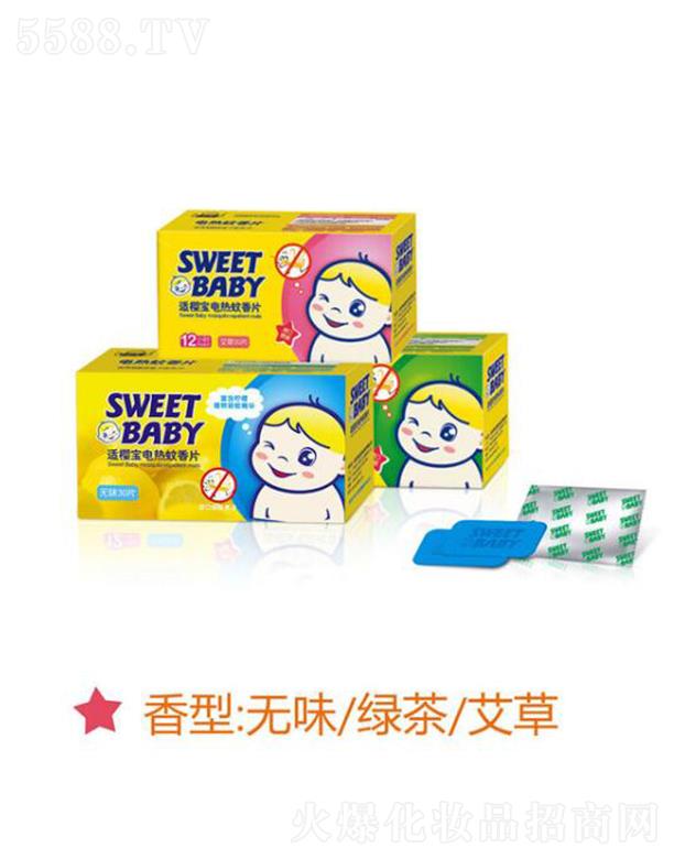 ���^�н����ջ����I(y��)���޹�˾���m�ь�늟�����Ƭ���oζ/����/���ݣ� 30Ƭ��Ч�(q��)���A�����x���˵��̔_