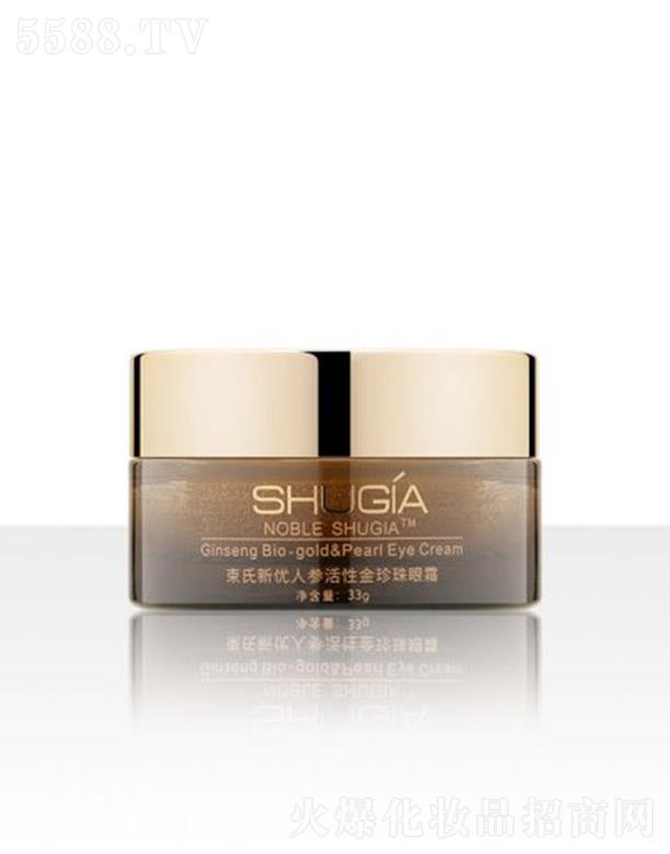 ���W����Ȼ���yƷ���޹�˾��������(y��u)�˅����Խ�������˪ 33g�����������p������